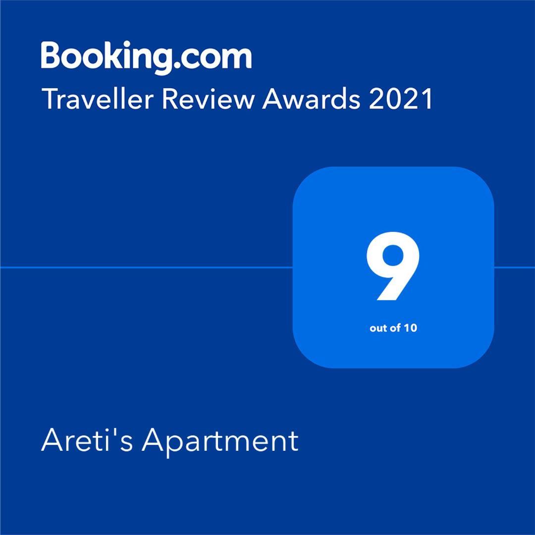 Areti'S Apartment Agios Georgios Pagon Eksteriør billede