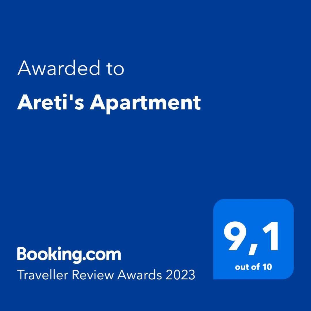 Areti'S Apartment Agios Georgios Pagon Eksteriør billede